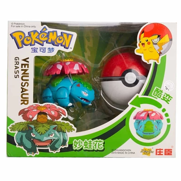 Pokemon Orijinal Lisanslı Elf Topu Venusaur