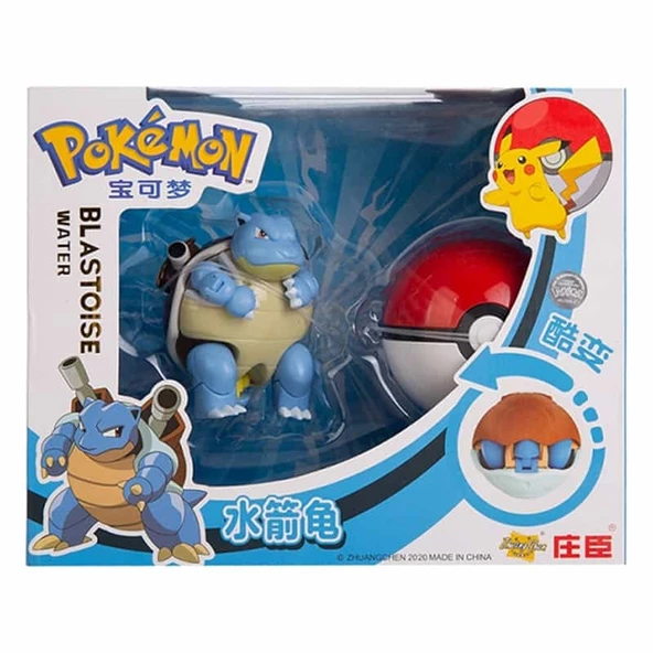 Pokemon Orijinal Lisanslı Elf Topu Blastoise