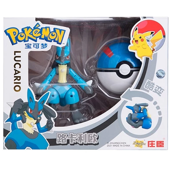 Pokemon Orijinal Lisanslı Elf Topu Lucario