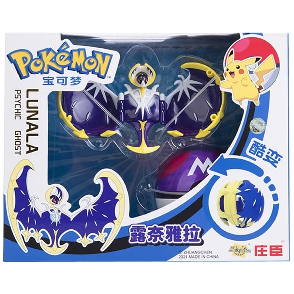 Pokemon Orijinal Lisanslı Elf Topu Lunala