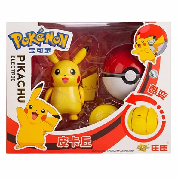 Pokemon Orijinal Lisanslı Elf Topu Pikachu