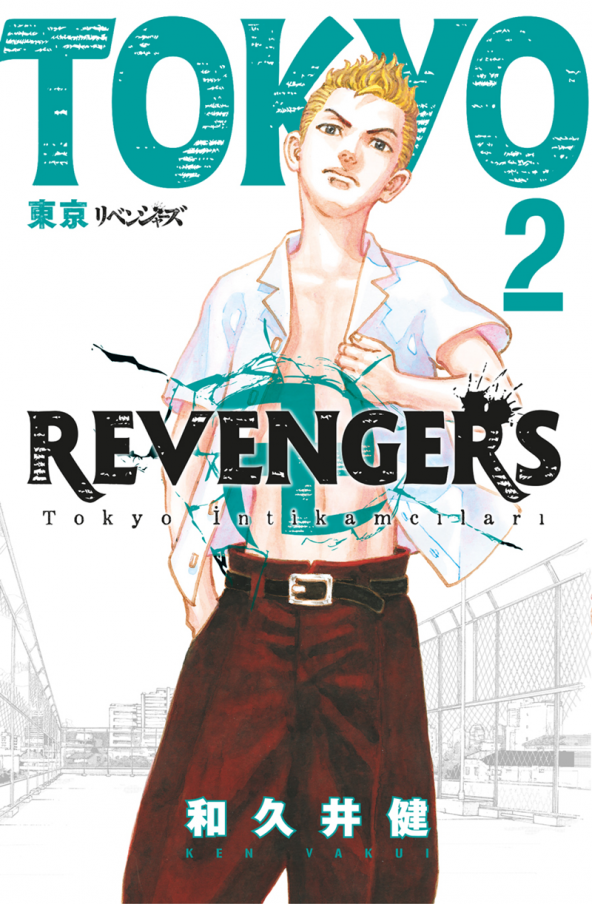 Gerekli Şeyler Yayıncılık Ken Vakui Tokyo Revengers 2. Cilt