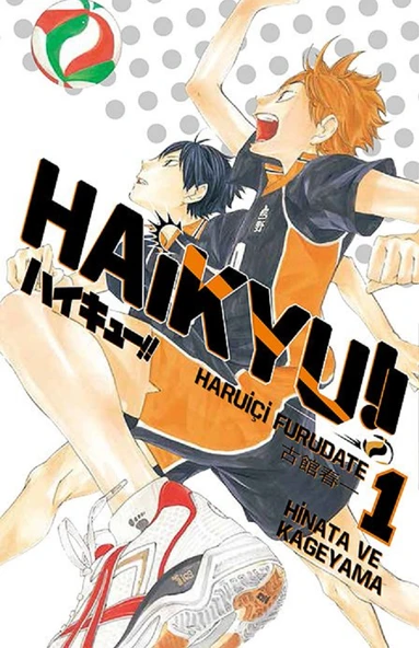 Gerekli Şeyler Yayıncılık Haruiçi Furudate Haikyu!! 1. Cilt