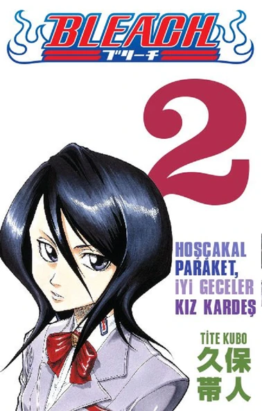Gerekli Şeyler Yayıncılık Tite Kubo Bleach 2. Cilt
