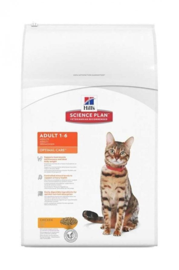 Hills Optimal Care Tavuklu Kedi Mamasi 15 Kg