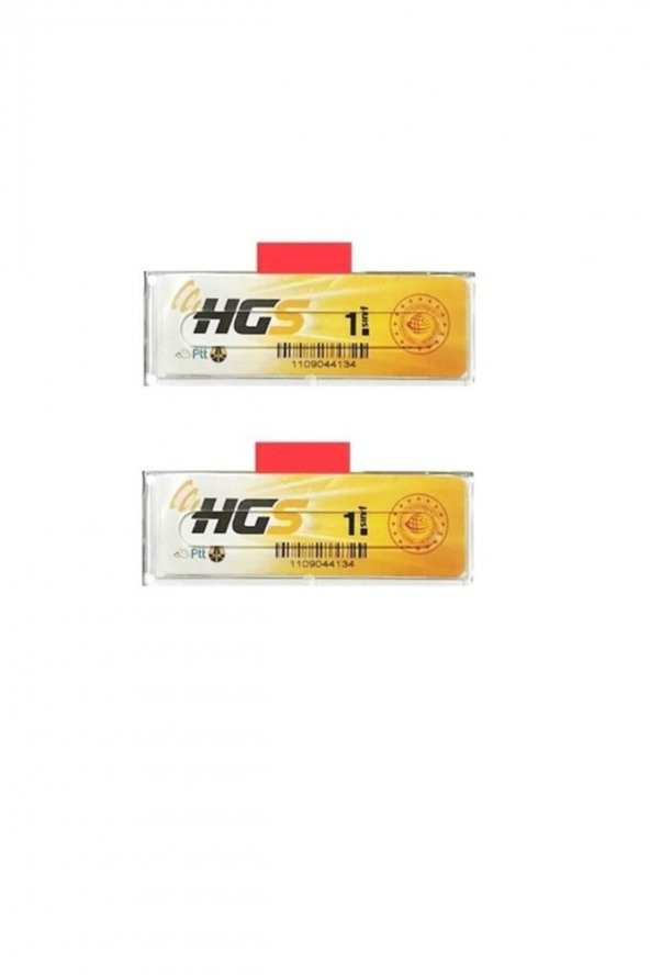 Aye Store 2 Adet Yeni Tip Hgs Etiket Kabı | Eski/yeni Hgs Uyumlu - 1