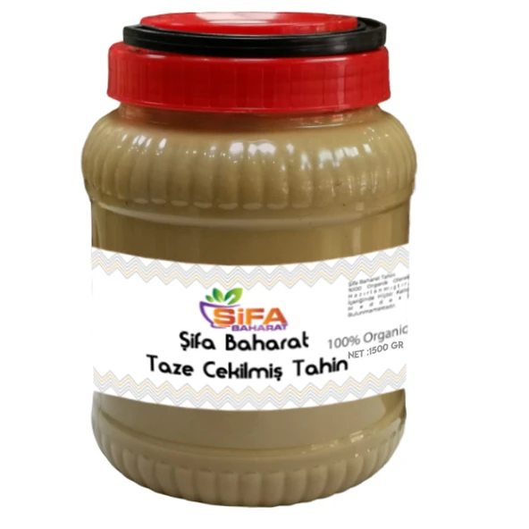 Şifa Baharat Tahin 1500 gr ürün görseli 1