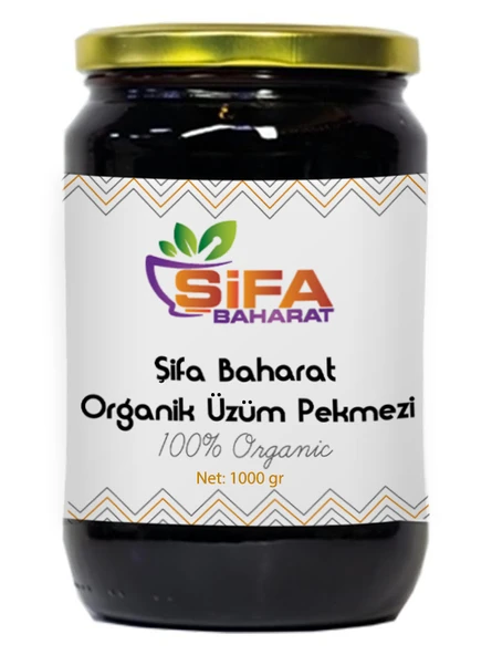 Şifa Baharat Üzüm Pekmezi 1000 gr - 1