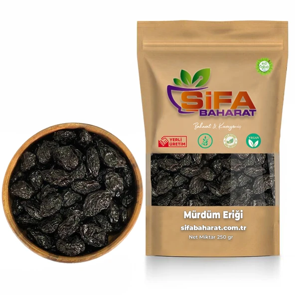Şifa Baharat Mürdüm Eriği Çekirdekli 250 gr ürün görseli