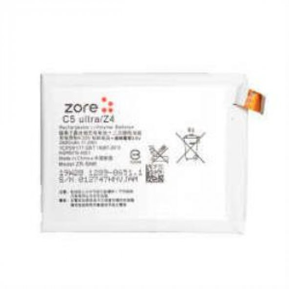 Sony Xperia C5 Ultra Zore Tam Orjinal Batarya - 2