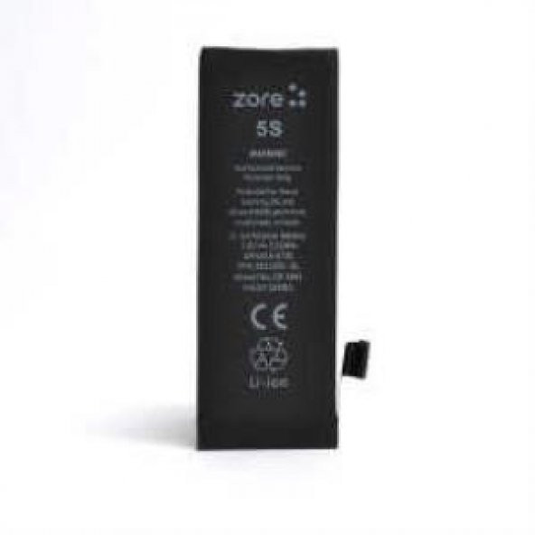 Apple iPhone 5S Zore Hook Serisi Batarya - 2