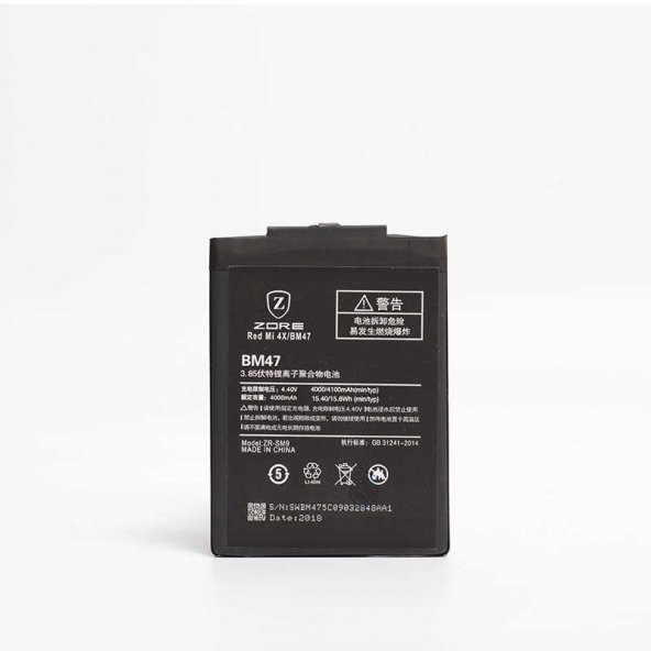 Xiaomi Redmi 4X Zore Tam Orjinal Batarya ürün görseli 1