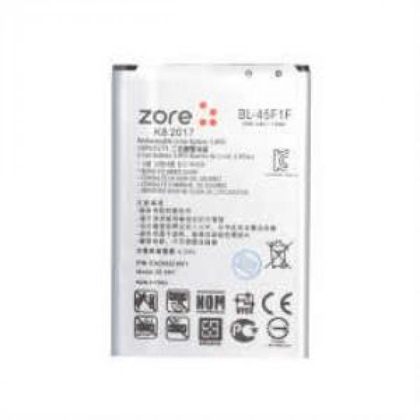 LG K8 2017 Zore A Kalite Uyumlu Batarya - 2