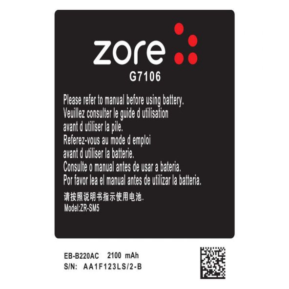 Galaxy Grand 2 G7106 Zore A Kalite Uyumlu Batarya