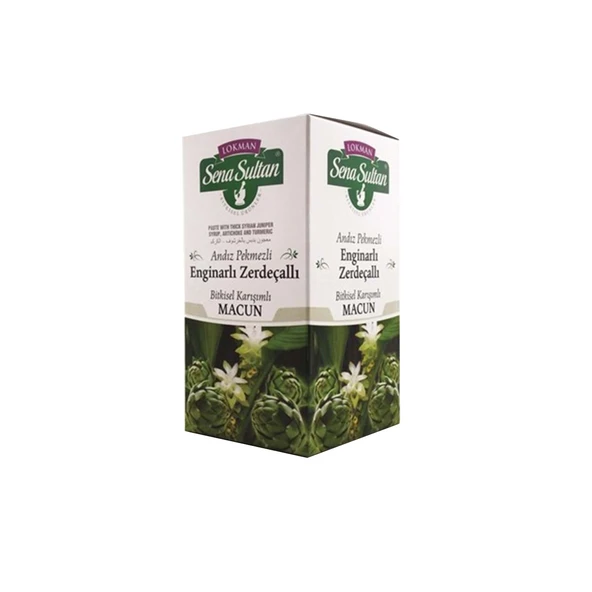 Sena Sultan Andız Pekmezli Eng Zerdeçallı Macun 420 Gr ürün görseli