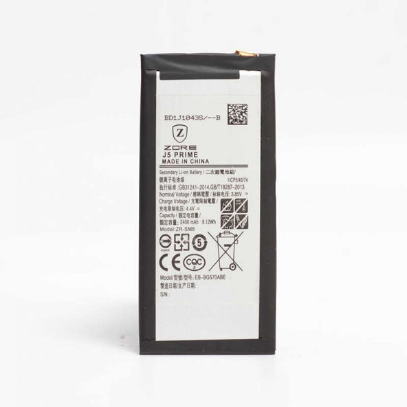 Galaxy J5 Prime Zore Tam Orjinal Batarya