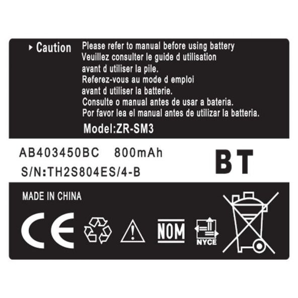 E2550 Zore A Kalite Uyumlu Batarya - 2