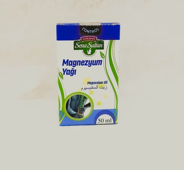 Lokman Sena Sultan Magnezyum Yağı 50 Ml