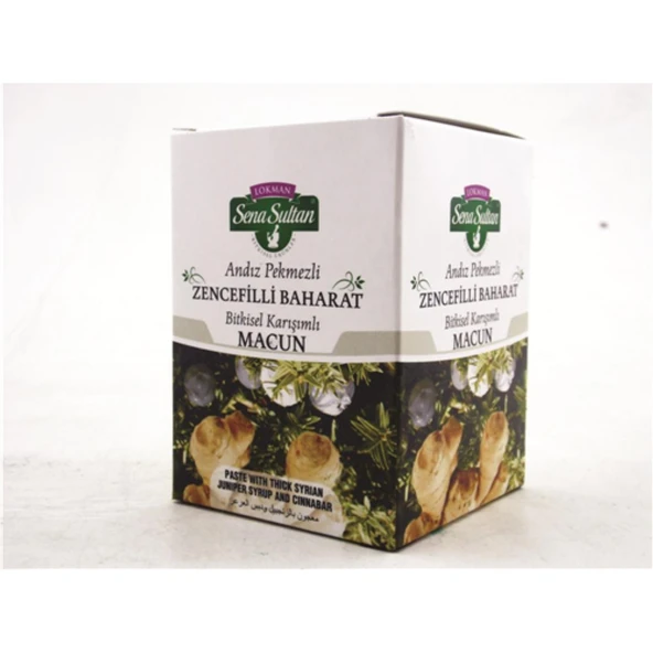 Sena Sultan Andız Pekmezli Zencefilli Macun 420 Gr ürün görseli