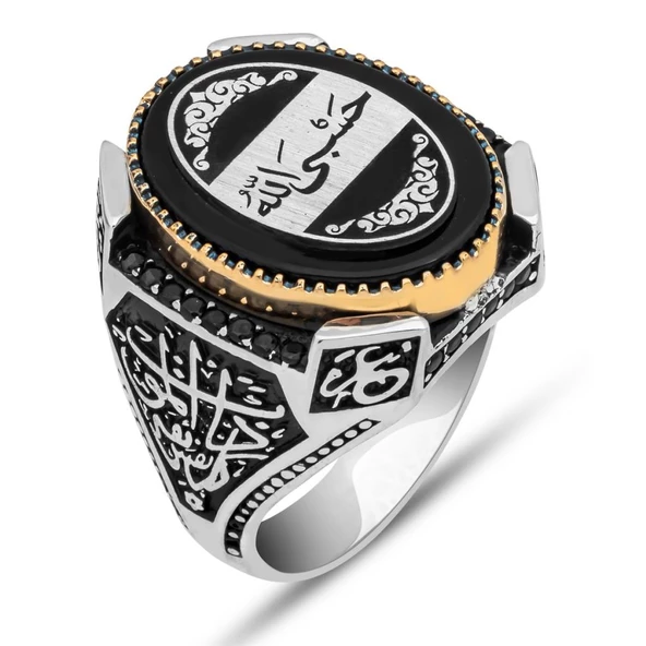 Hasbiyallah Yazılı Oniks Taşlı 925 Gümüş Erkek Yüzük - 8
