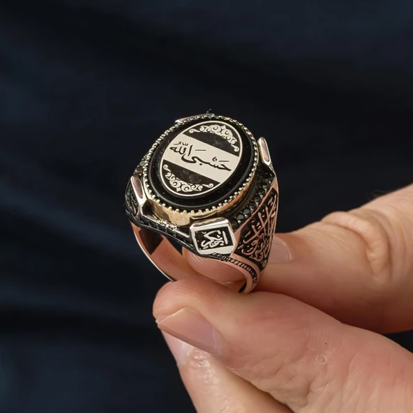 Hasbiyallah Yazılı Oniks Taşlı 925 Gümüş Erkek Yüzük - 6