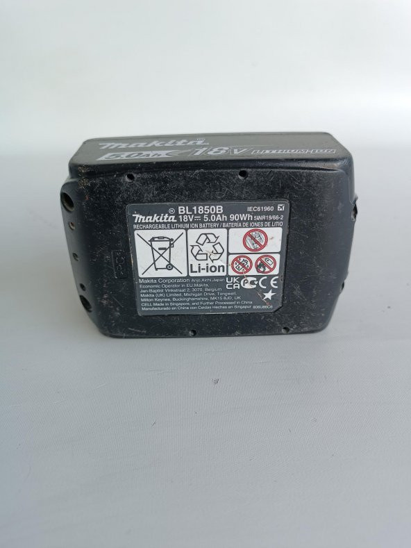 Makita 18.0V 5.0Ah Li-ion Akü BL1850B 2.El - 3