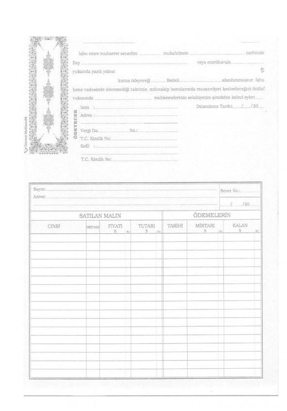Senet Defteri Perforajlı 200 Yaprak Büyük Boy A4 1 Adet Borç Senet Defteri Karton Kapak - 2