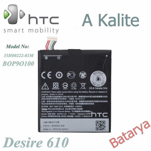 HTC BOP9O100 Batarya Desire 610 Uyumlu Yedek Batarya