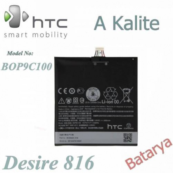 Htc Desire 816 Batarya Bop9C100 Uyumlu Yedek Batarya