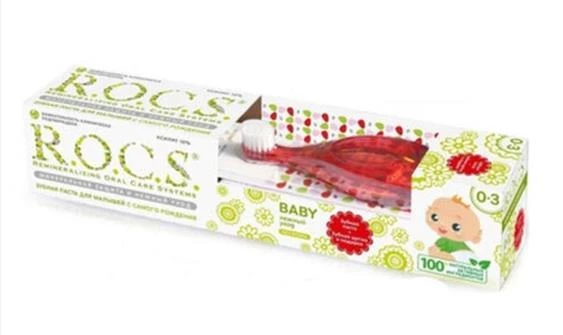 Rocs Baby Kırmızı Diş Fırçası ve Macunu Seti 0-3 Yaş