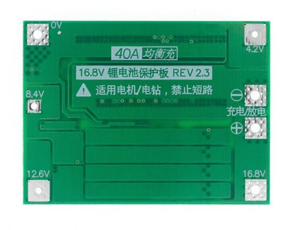 4S 40A BMS 16.8V 18650 Lityum LiPo Pil Şarj Koruma Modülü - 4