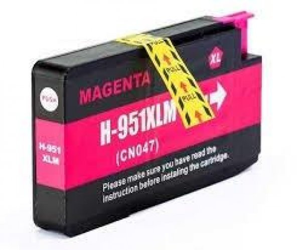 HP 950/951 Kırmızı Muadil Kartuş ürün görseli 1