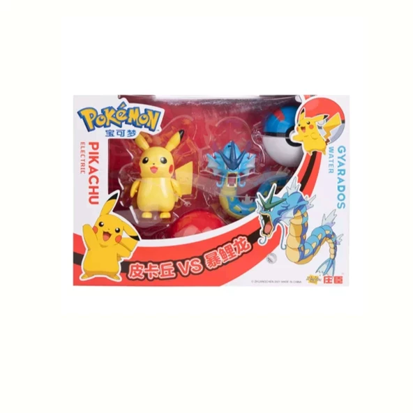 Pokemon Orijinal Lisanslı Elf Topu 2'li Kutu - 1  (Pikachu-Gyarados)