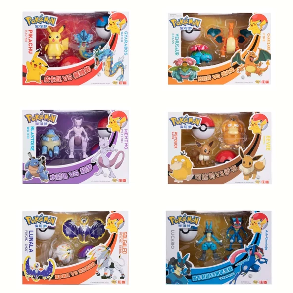 Pokemon Orijinal Lisanslı Elf Topu 2'li Kutu - 1 (Pikachu-Gyarados) - 4