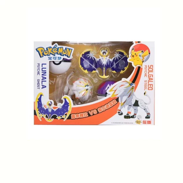 Pokemon Orijinal Lisanslı Elf Topu 2'li Kutu - 5  (Lunala-Solgaleo)