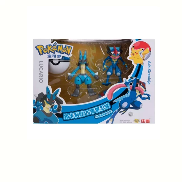 Pokemon Orijinal Lisanslı Elf Topu 2'li Kutu - 6  (Lucario-Ash Greninja)