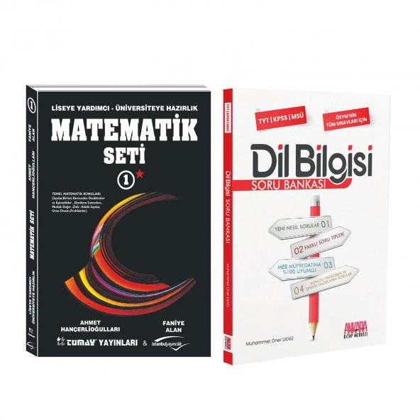 Tümay TYT Matematik Seti 1 ve AKM Dil Bilgisi Soru Bankası Seti 2 Kitap