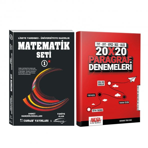 Tümay TYT Matematik Seti 1 ve AKM Paragraf Deneme Seti 2 Kitap