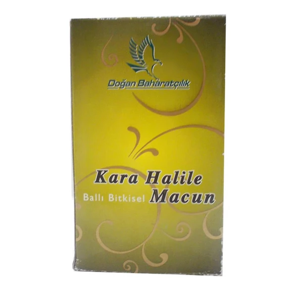 Doğan Baharatçılık Kara Halileli Ballı Bitkisel Macunu 450 G - 2