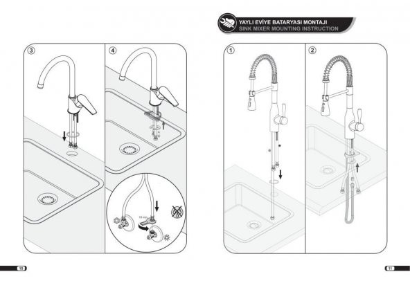 ECA Luna Yüksek Tip Lavabo Bataryası Altın Renkli  102808949 E.C.A. - 8