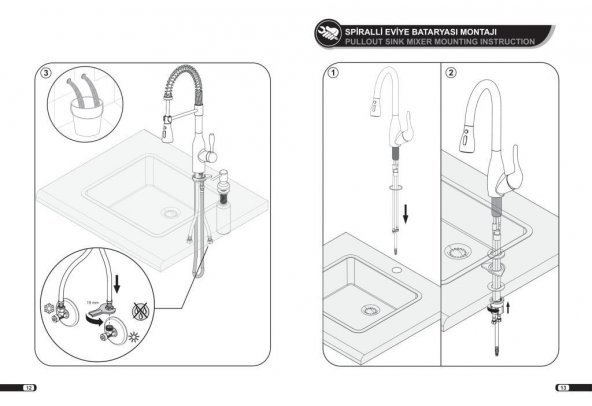 ECA Luna Yüksek Tip Lavabo Bataryası Altın Renkli  102808949 E.C.A. - 9