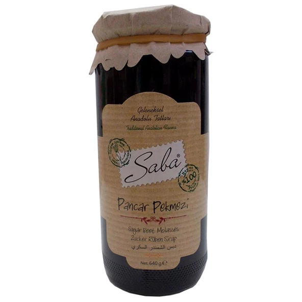 Saba Pancar Pekmezi 640Gr  Sugar Beet Molasses - 4