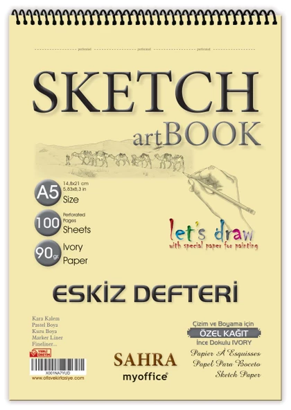 SAHRA A5 Spiralli 90 gr. Ivory 100 yaprak Eskiz Defteri Sketchbook - 2