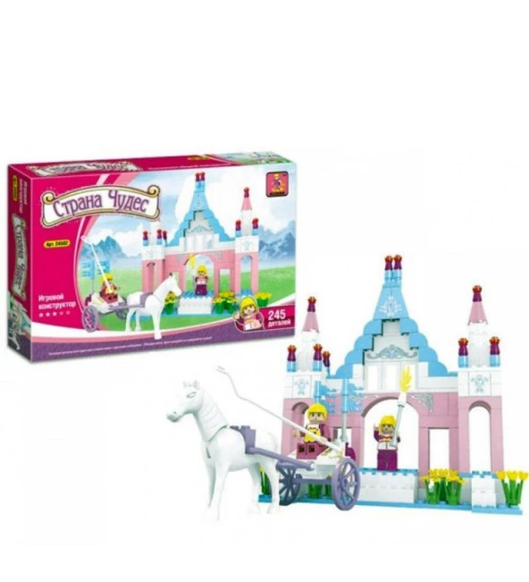 Ausini-Asya Bricks 24502, Fairyland 245 Parça Şato ve At Arabası Temalı Lego Seti - 2
