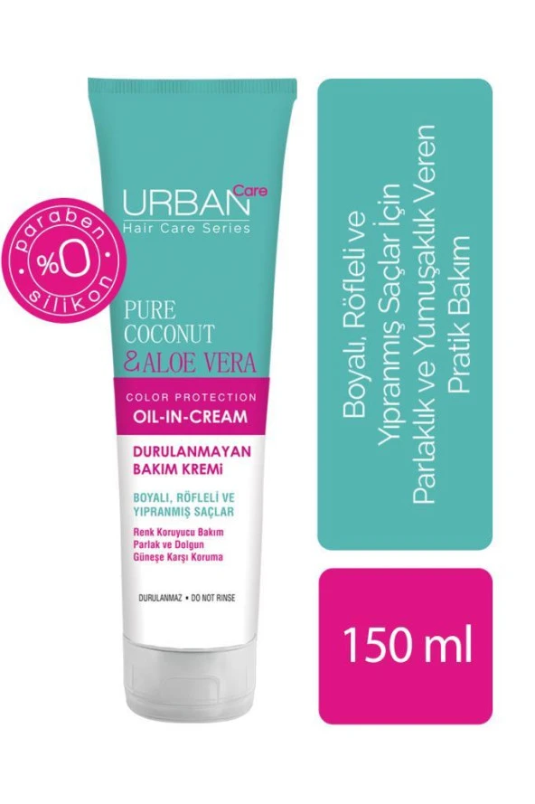 Urban Care Pure Coconut & Aloe Vera Durulanmayan Bakım Kremi 150 ml - 2