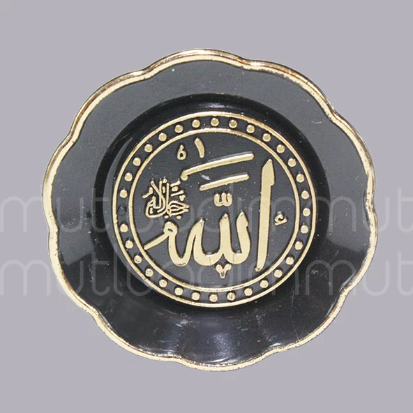 25 Adet Allah(cc)-Muhammed(sav) Yazılı Yuvarlak Süs - 3