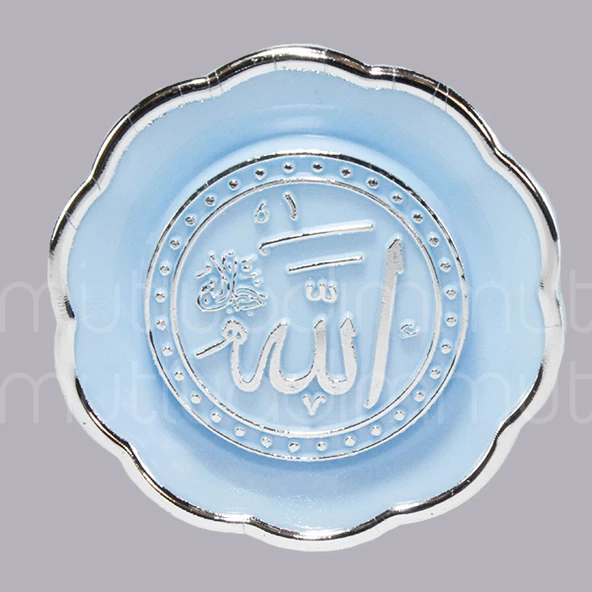 25 Adet Allah(cc)-Muhammed(sav) Yazılı Yuvarlak Süs - 7