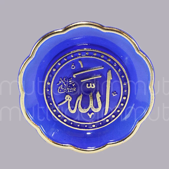 25 Adet Allah(cc)-Muhammed(sav) Yazılı Yuvarlak Süs - 8