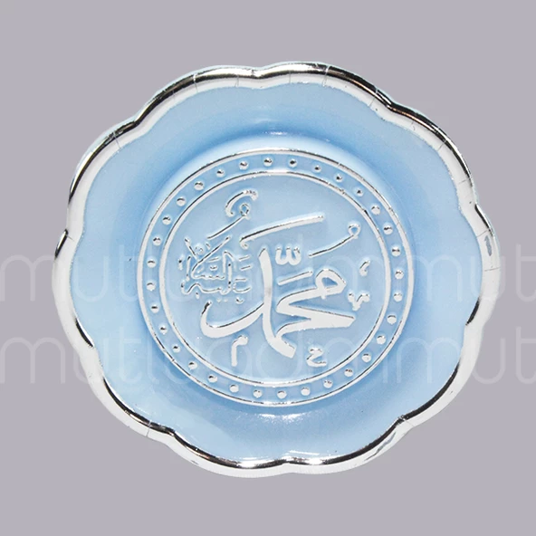 25 Adet Allah(cc)-Muhammed(sav) Yazılı Yuvarlak Süs - 9