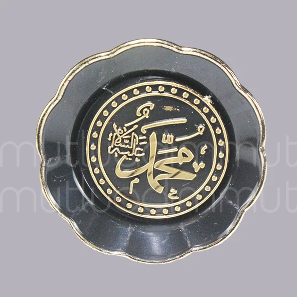 25 Adet Allah(cc)-Muhammed(sav) Yazılı Yuvarlak Süs - 4